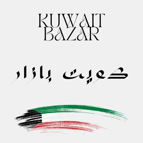 kuwaitbazar